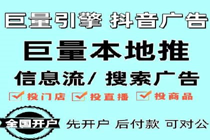 SEM百度竞价实战案例：如何优化广告投放